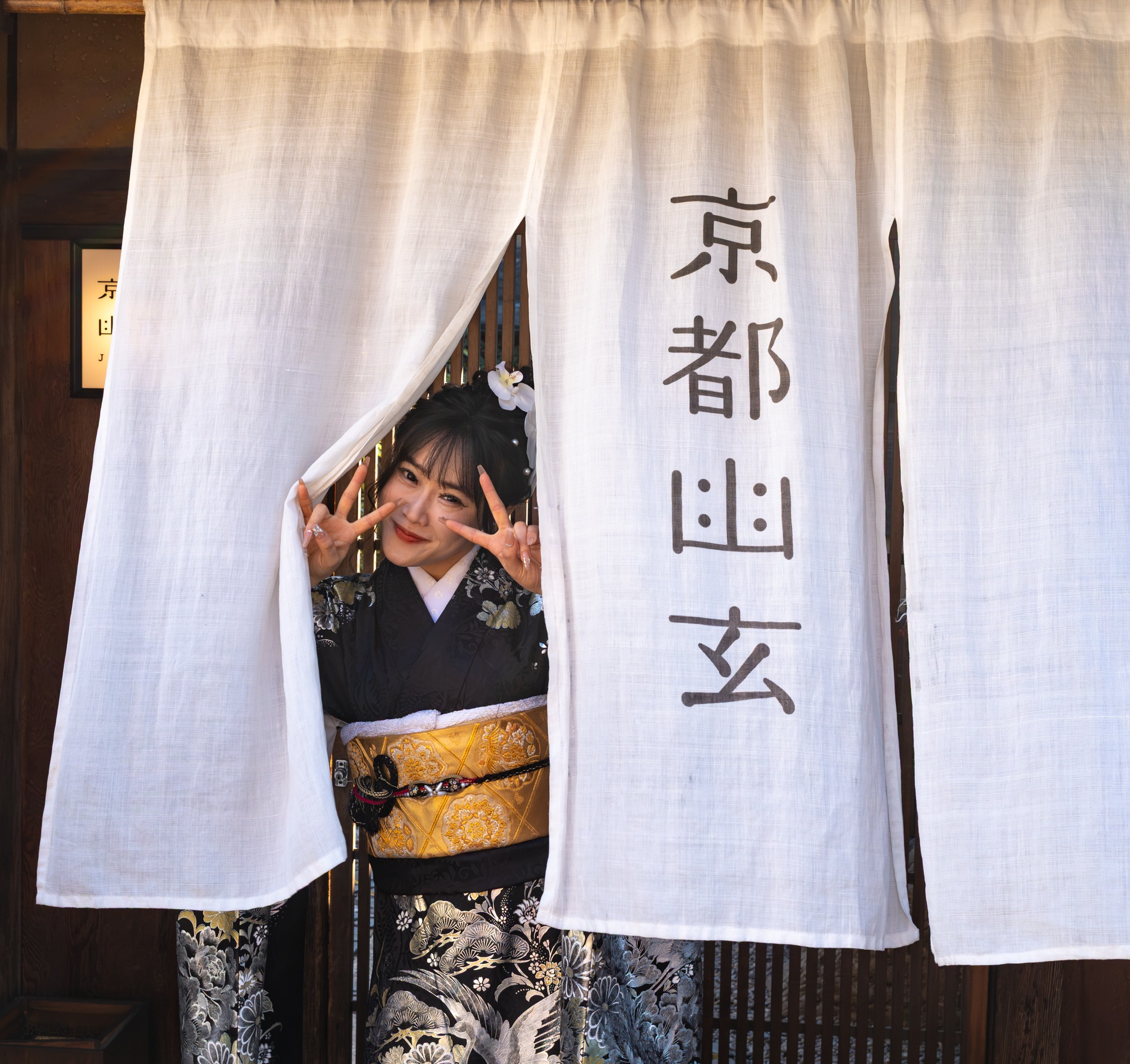 Photograph 97